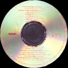 Batman and Robin Soundtrack